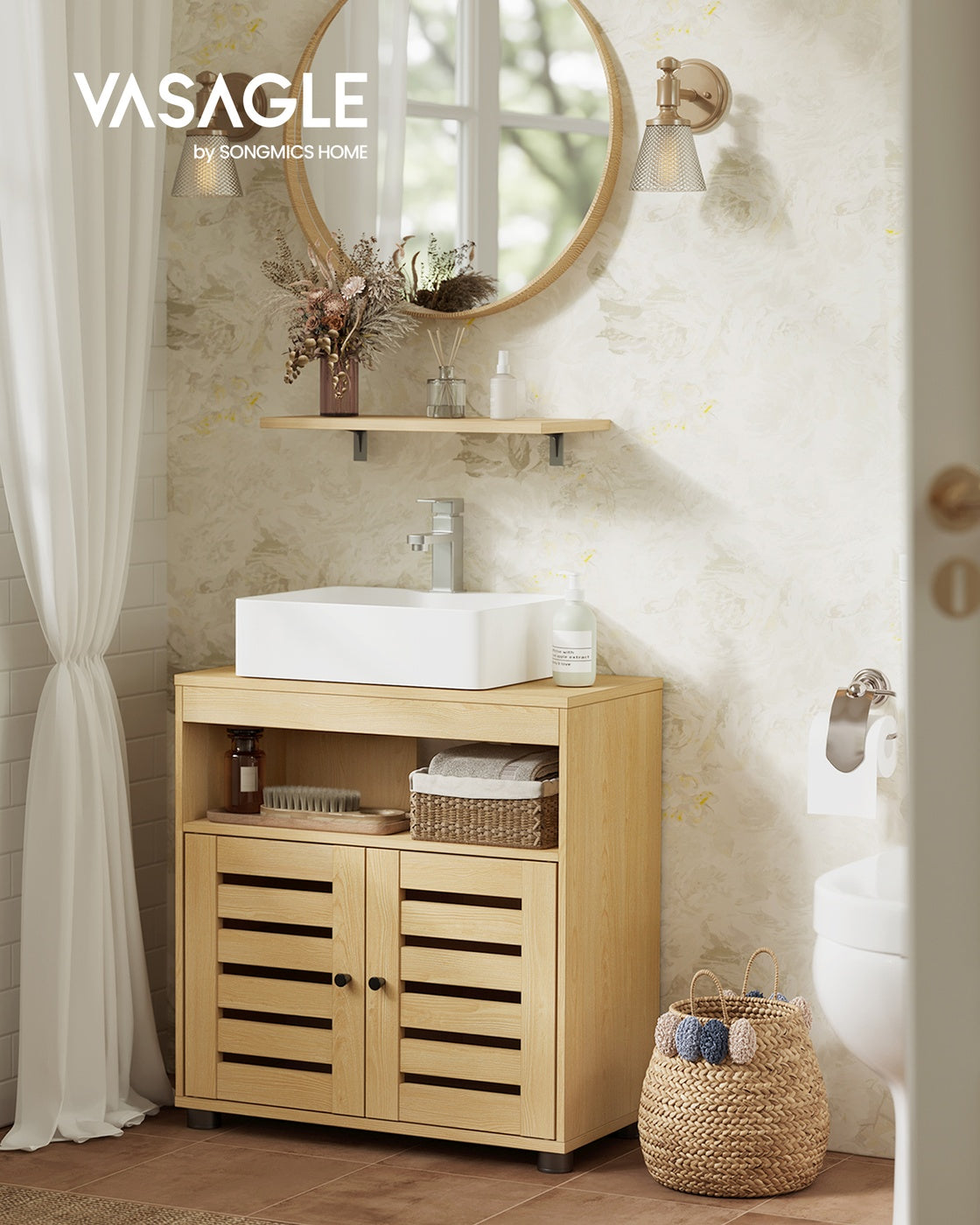 Waschbeckenunterschrank 2 Türen 30 × 60 × 63 cm für Waschbecken ohne Säule  mandelgelb