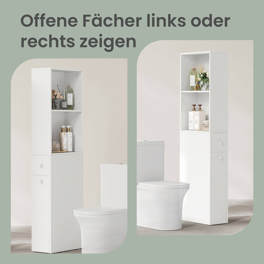 Badezimmschrank hoch, Hochschrank, Badschrank schmal