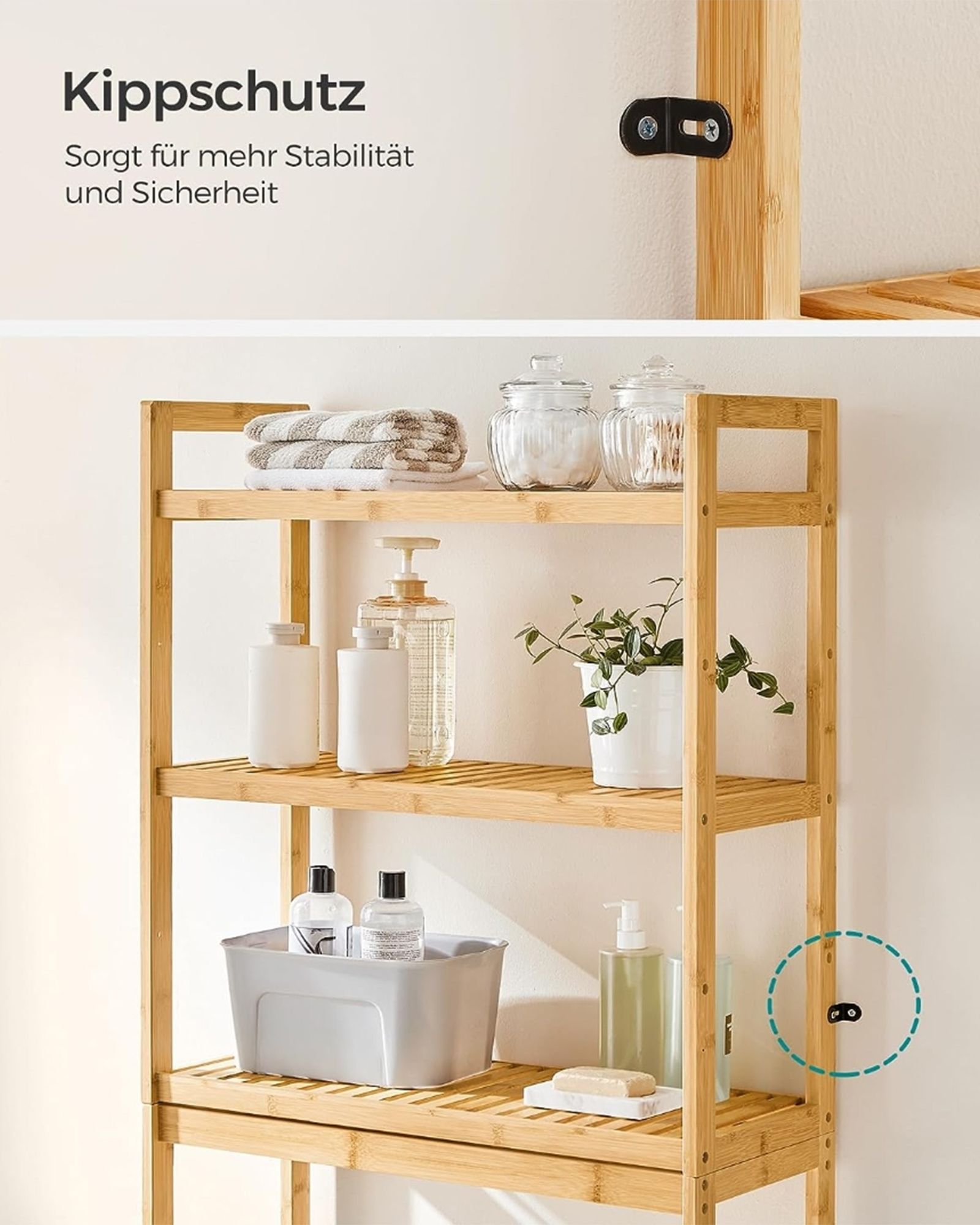 Toilettenregal 3-stöckig aus Bambus verstellbar naturfarben