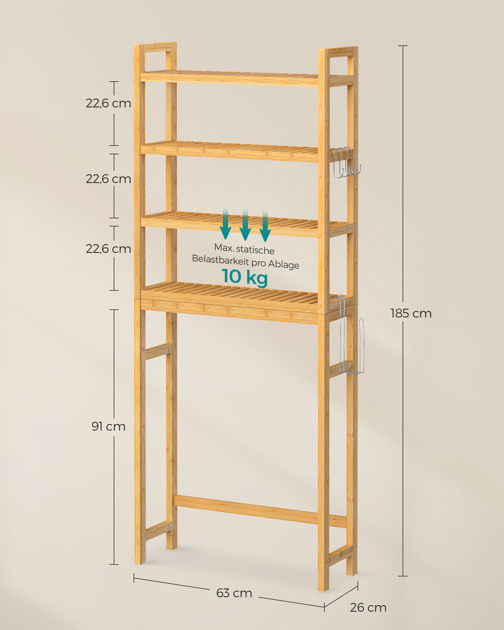 Toilettenregal mit verstellbaren Ablagen naturbeige