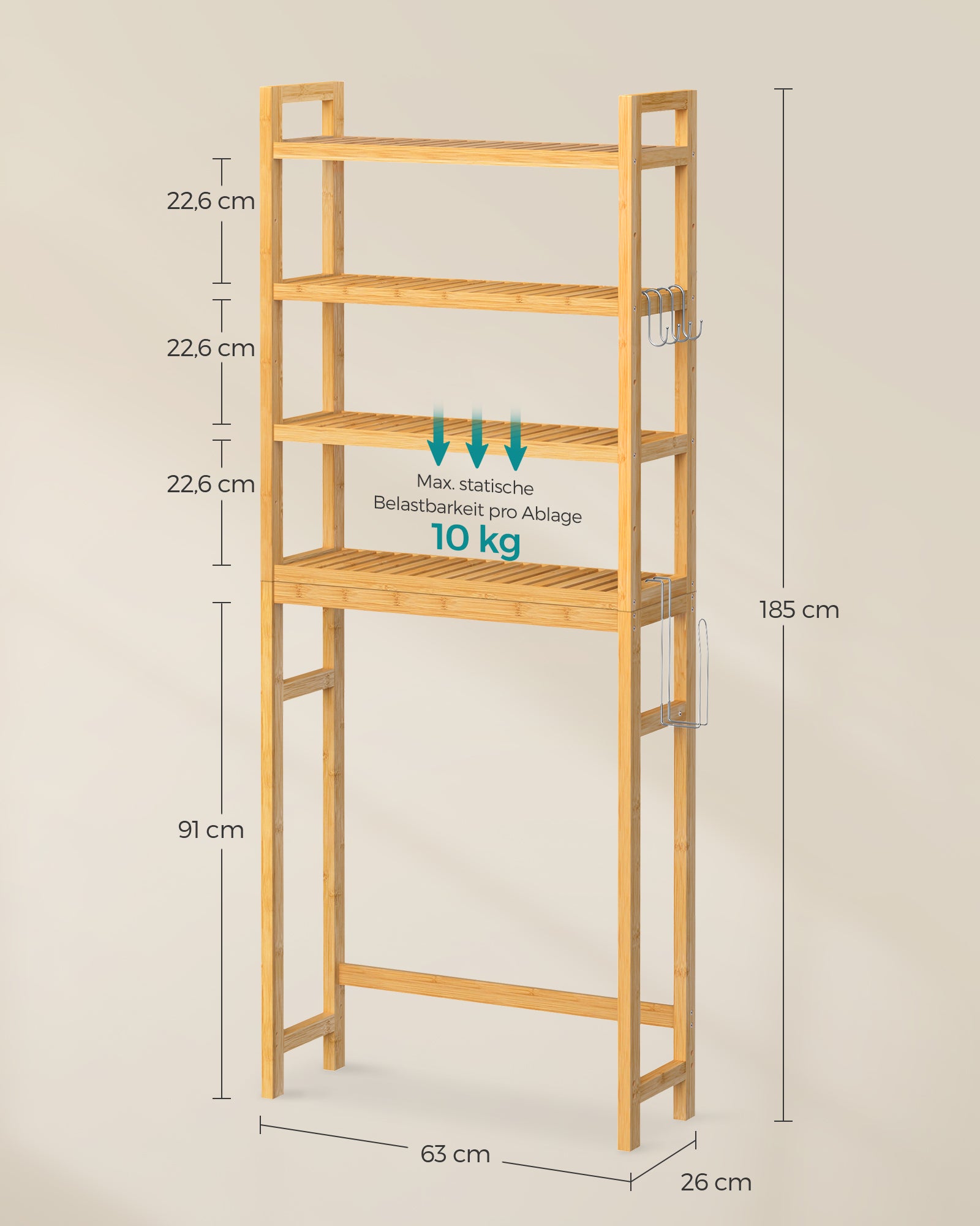 Toilettenregal mit verstellbaren Ablagen naturbeige