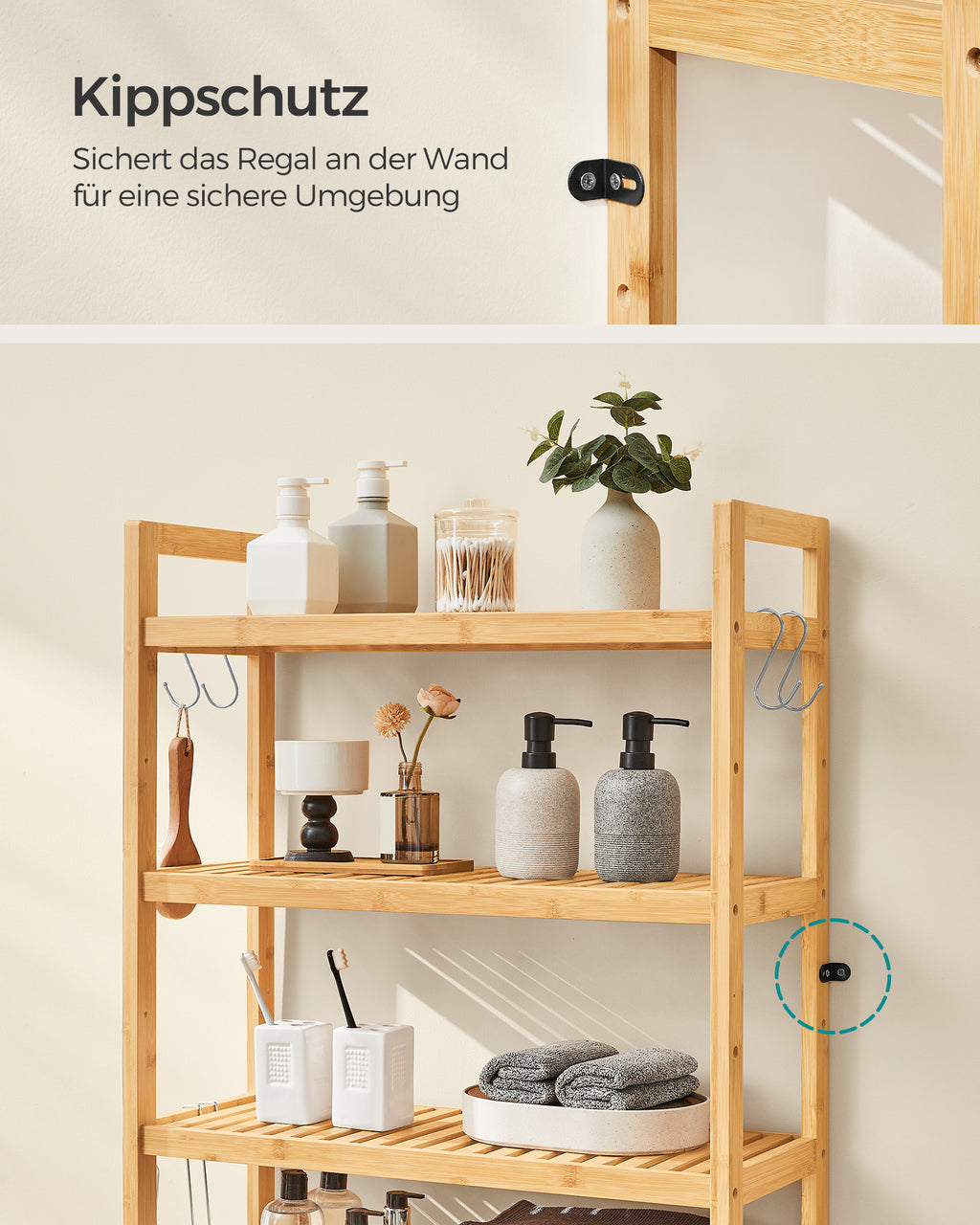 Toilettenregal mit verstellbaren Ablagen naturbeige