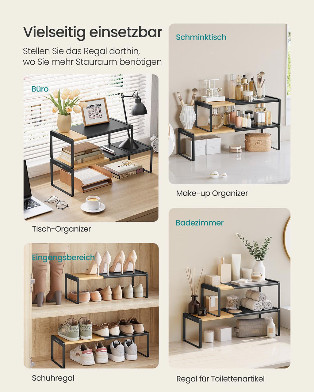 Gewürzregal 2er Set ausziehbar naturbeige-tintenschwarz