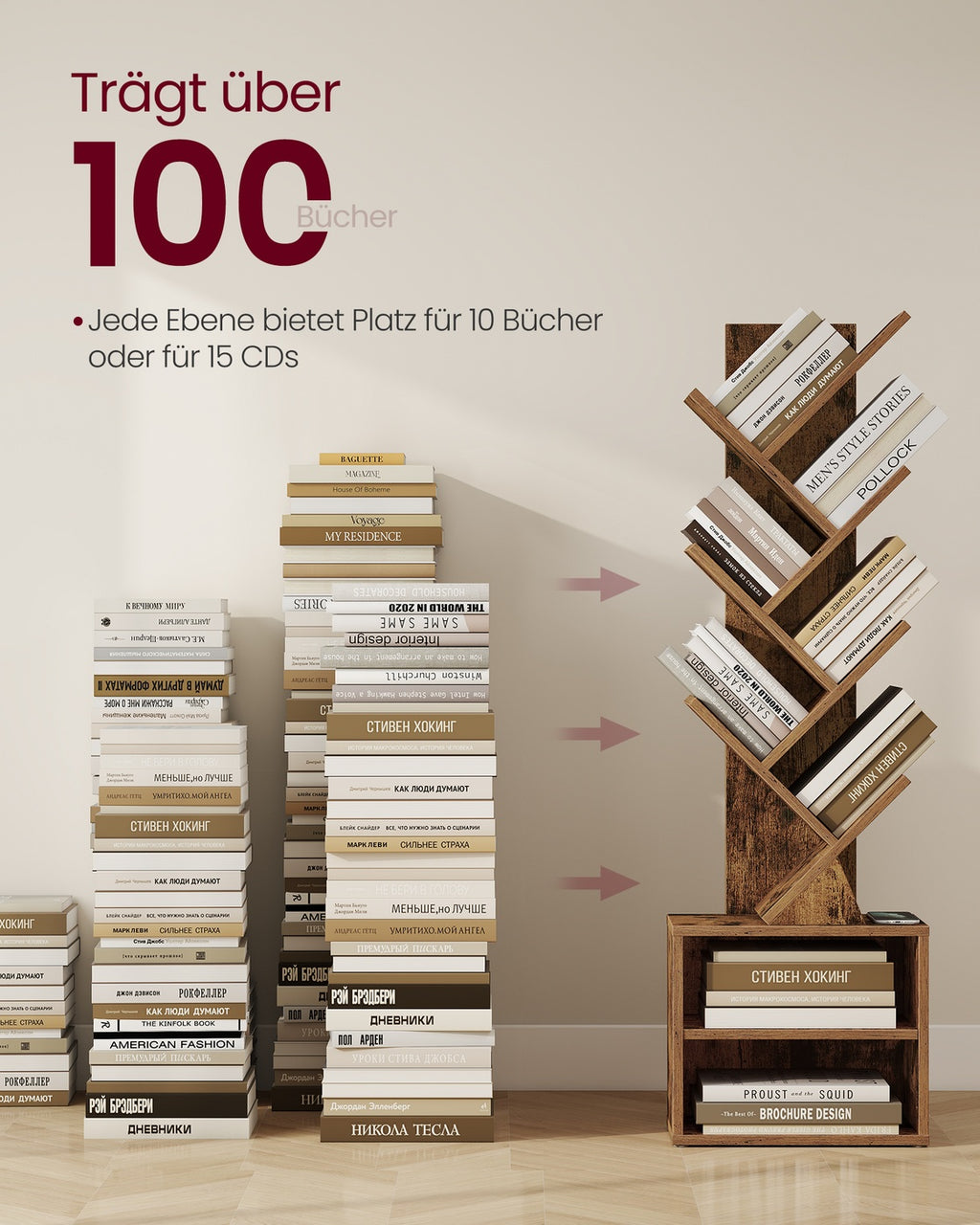 Custos Kollektion - Bücherregal in Baumform 20,3 x 38 x 123,2 cm für platzsparende Aufbewahrung vintagebraun