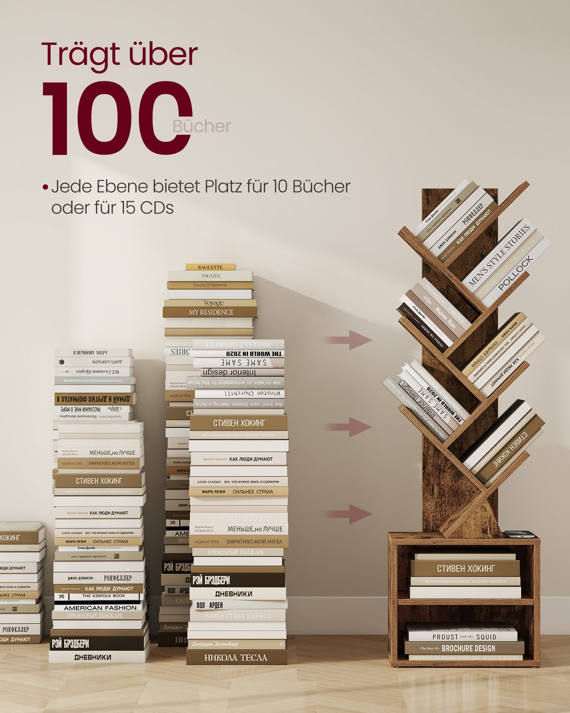 Custos Kollektion - Bücherregal in Baumform 20,3 x 38 x 123,2 cm für platzsparende Aufbewahrung vintagebraun