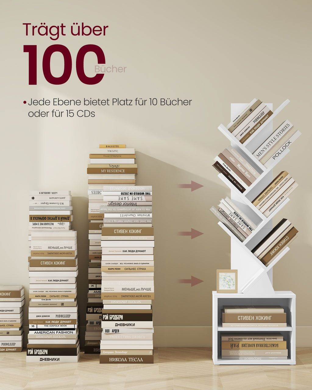 Custos Kollektion - Bücherregal in Baumform 20,3 x 38 x 123,2 cm für platzsparende Aufbewahrung wolkenweiß