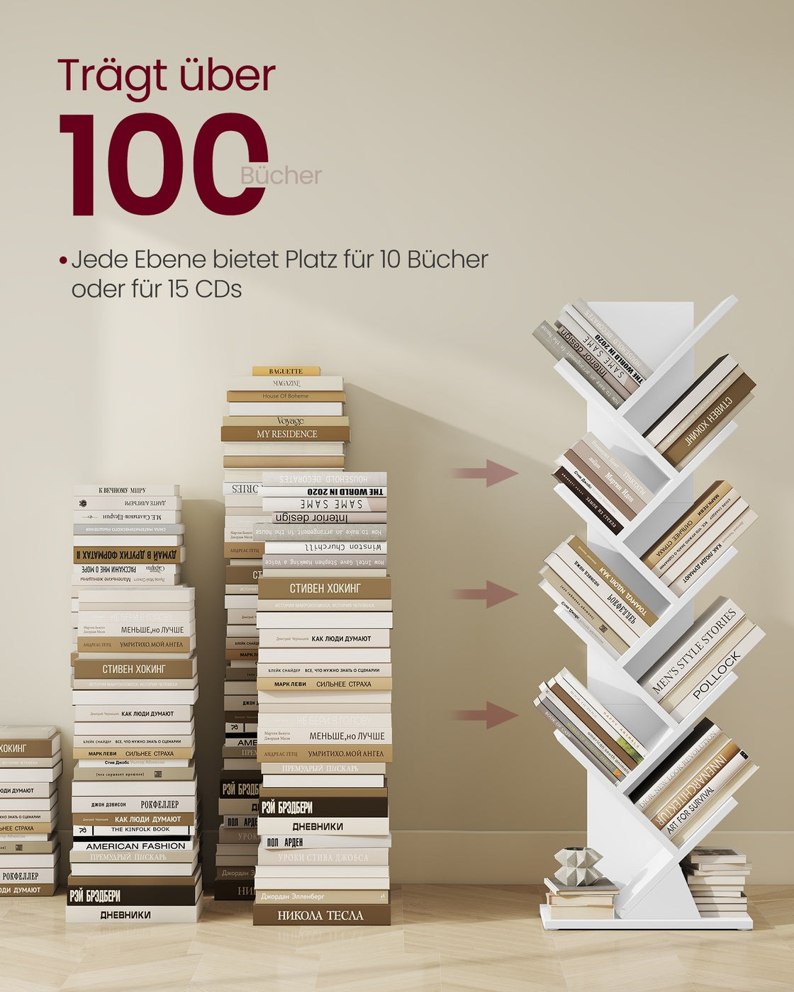 Custos Kollektion - Bücherregal in Baumform 20 x 38 x 115,2 cm für platzsparende Aufbewahrung wolkenweiß