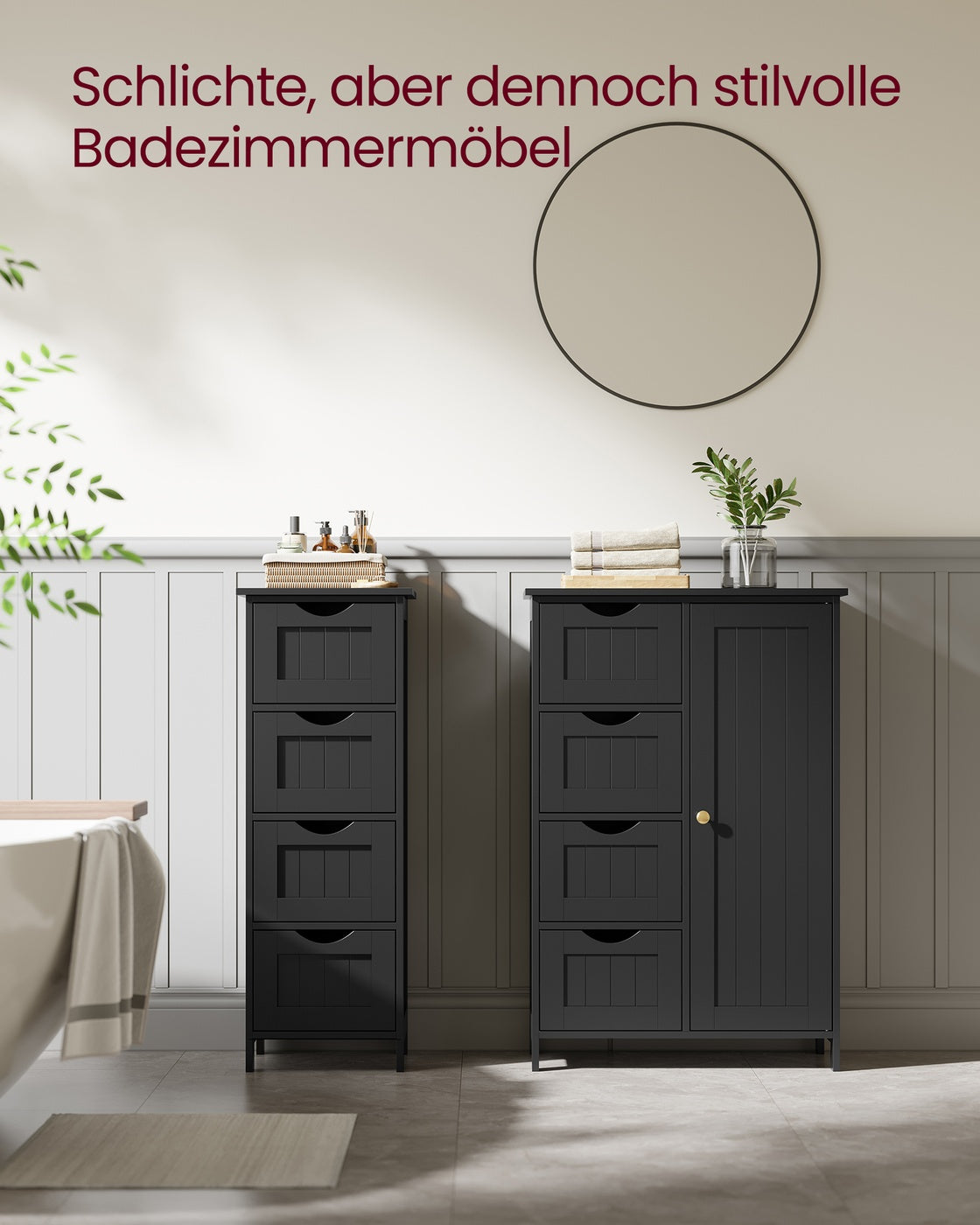 Badezimmerschrank 4 Schubladen 30 x 55 x 82 cm tintenschwarz