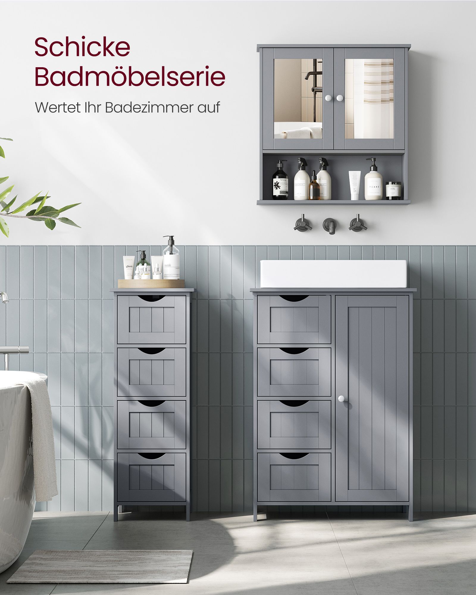 Spiegelschrank, Badschrank, Wandschrank