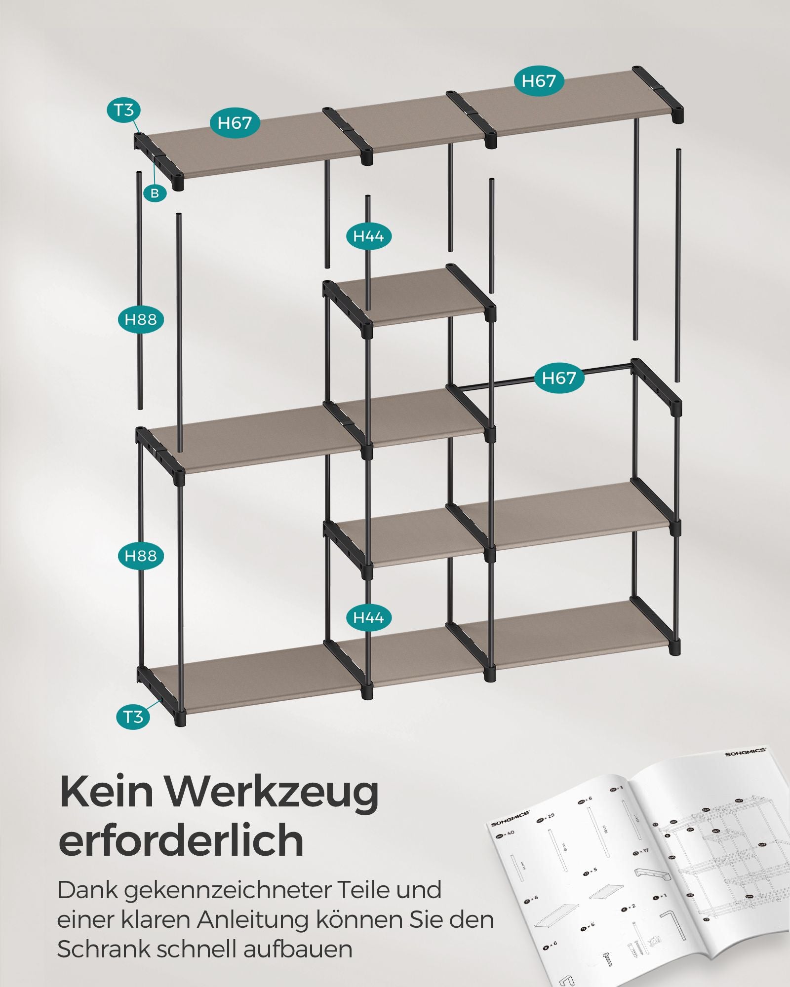 freistehende Garderobe mit Kleiderstangen taupe